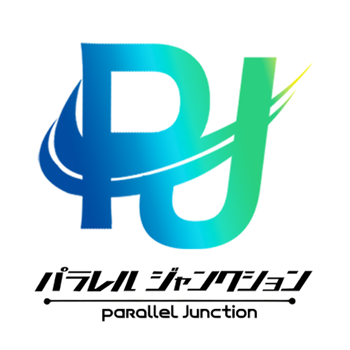 Parallel Junction パラレルジャンクション